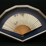 fan frame